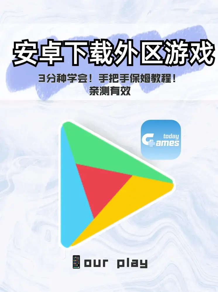 必赢官方网站截图0